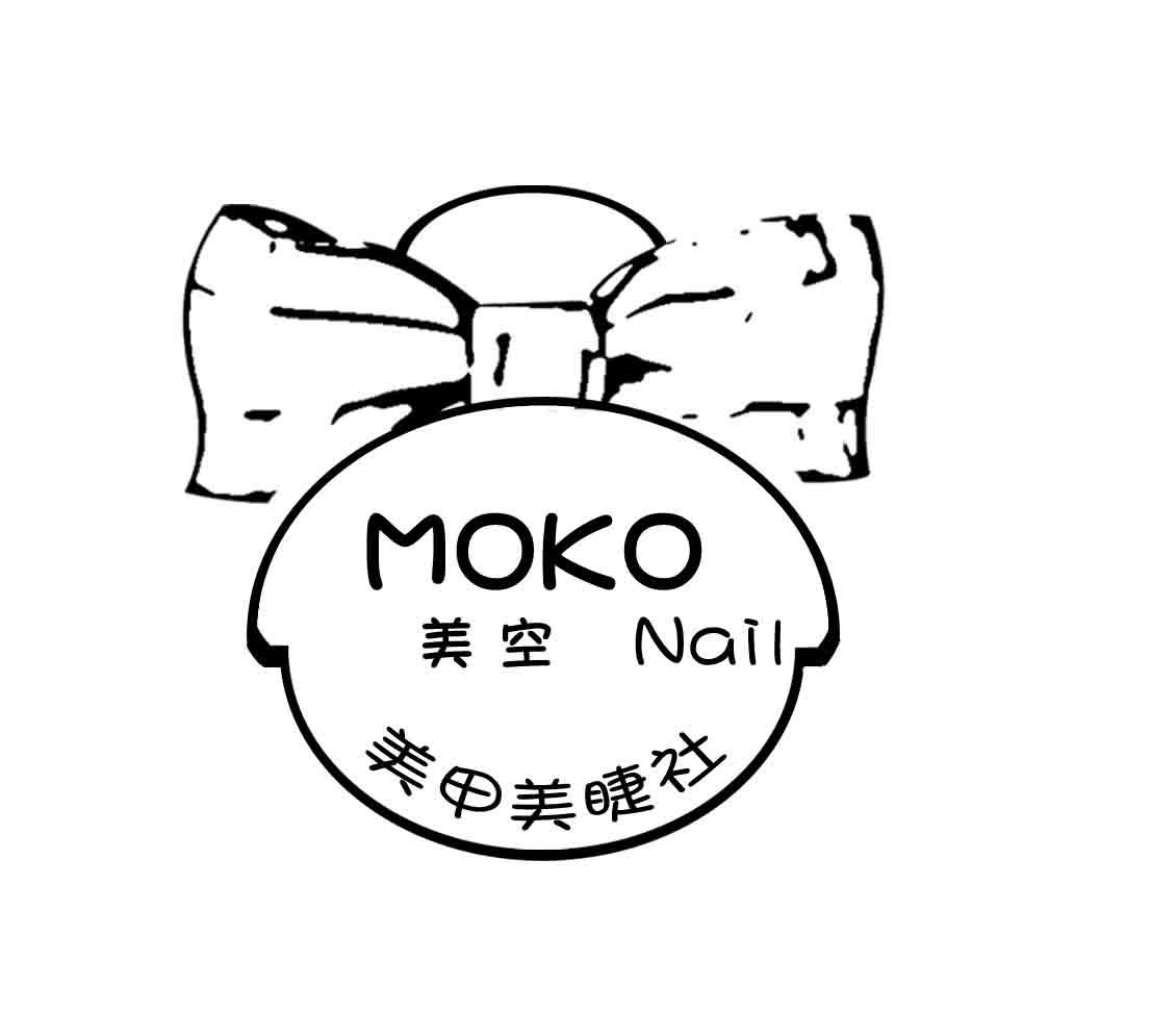美 em>空 /em> 美甲美睫 em>社 /em> moko nail