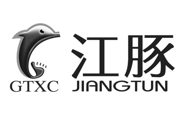 江豚 em>gtx /em> em>c /em>