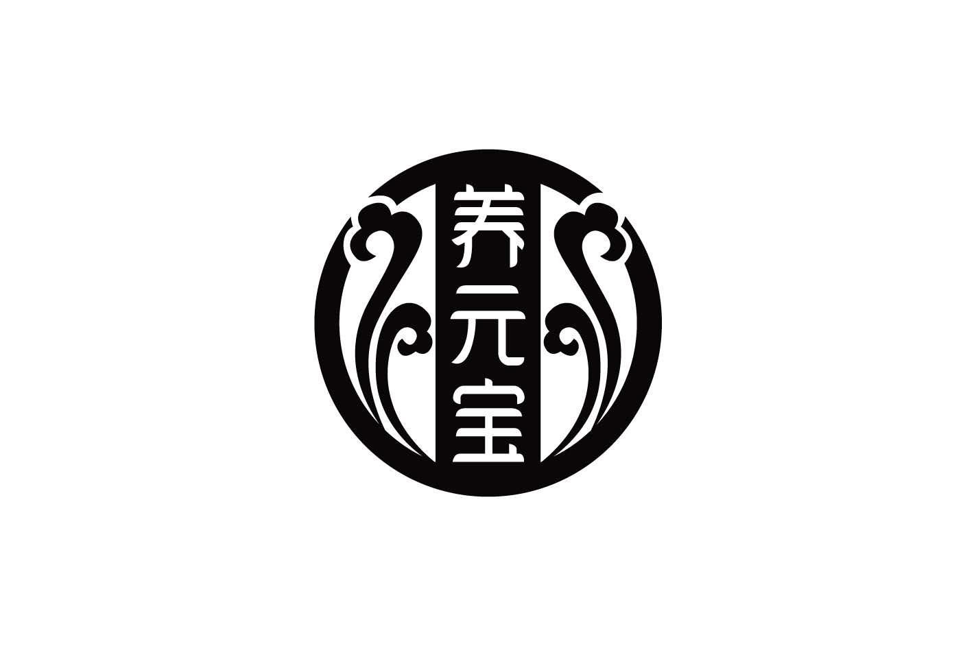 氧源寳_企业商标大全_商标信息查询_爱企查