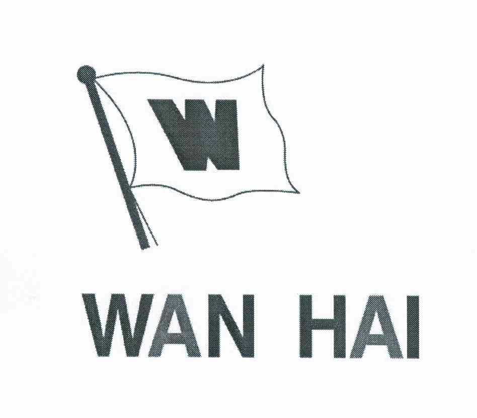 2010-04-27国际分类:第12类-运输工具商标申请人:万海航运股份有限