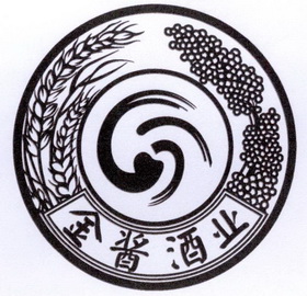金酱酒业 - 商标 - 爱企查