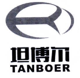 坦博尔 - 商标 - 爱企查