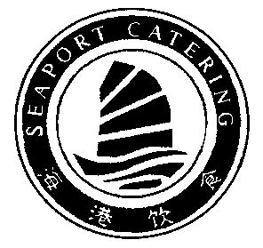 海港; em>seaport /em>