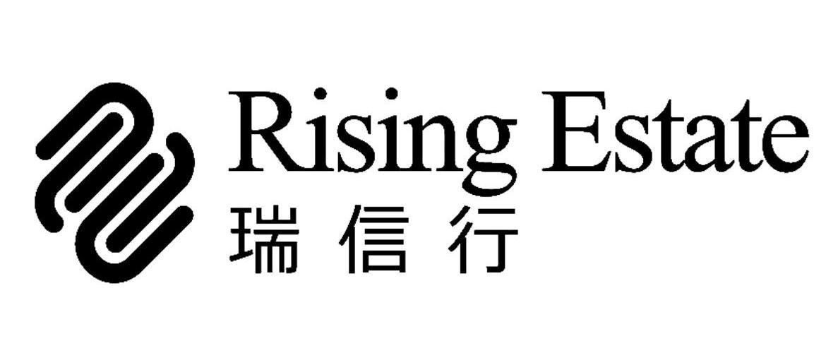 em>rising/em em>estate/em 瑞信行