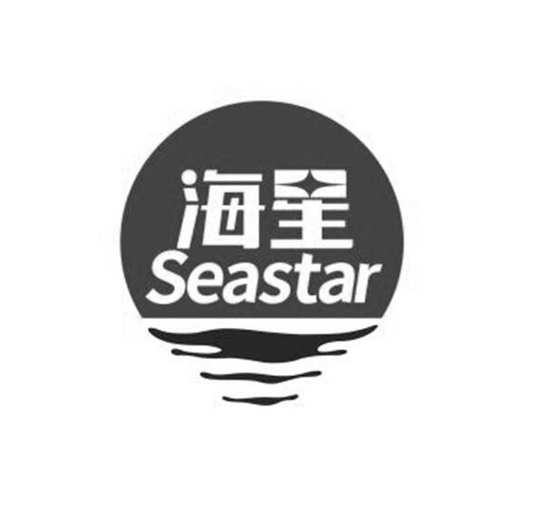 海星seastar - 商标 - 爱企查