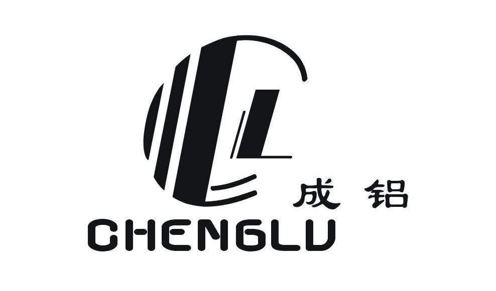  em>成 /em> em>铝 /em>  em>cl /em>