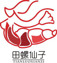 田螺仙子 - 商标 - 爱企查