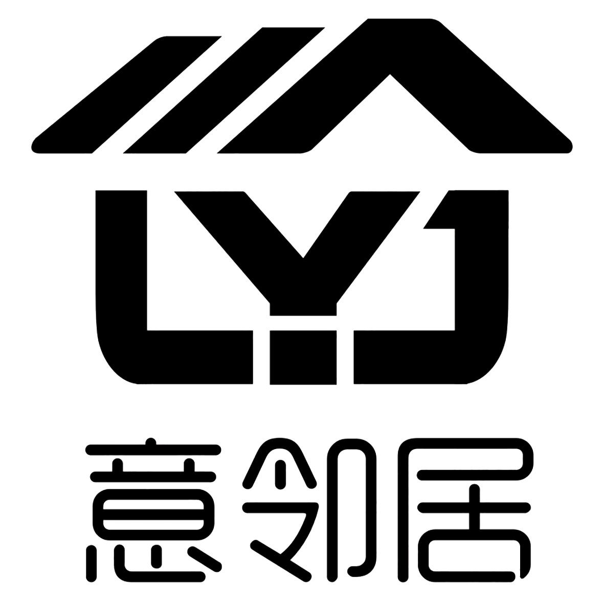  em>意 /em> em>邻居 /em>  em>lyj /em>