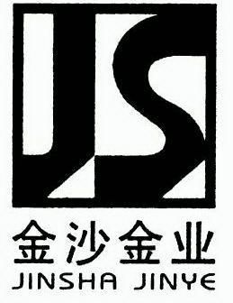金沙金 - 企业商标大全 - 商标信息查询 - 爱企查