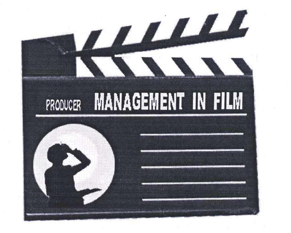 producermanagementinfilm_企業商標大全_商標信息查詢_愛企查