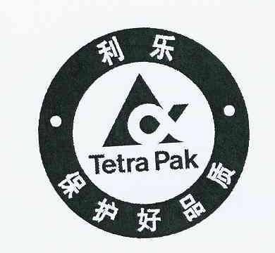  em>利乐 /em>  em>保护 /em> em>好 /em> em>品质 /em> tetra pak