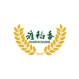  em>淮 /em> em>稻香 /em>