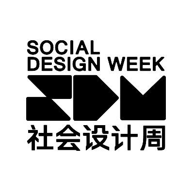  em>社会 /em> em>设计 /em> em>周 /em>  em>social /em>  em>design