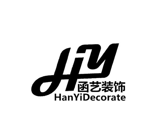 函艺 em>装饰 /em> hanyidecorate