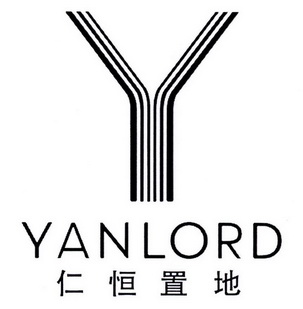 yanlord仁恒置地y_企业商标大全_商标信息查询_爱企查