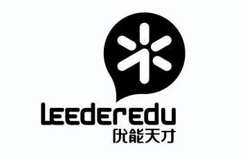 em>优能 /em> em>天才 /em> leederedu