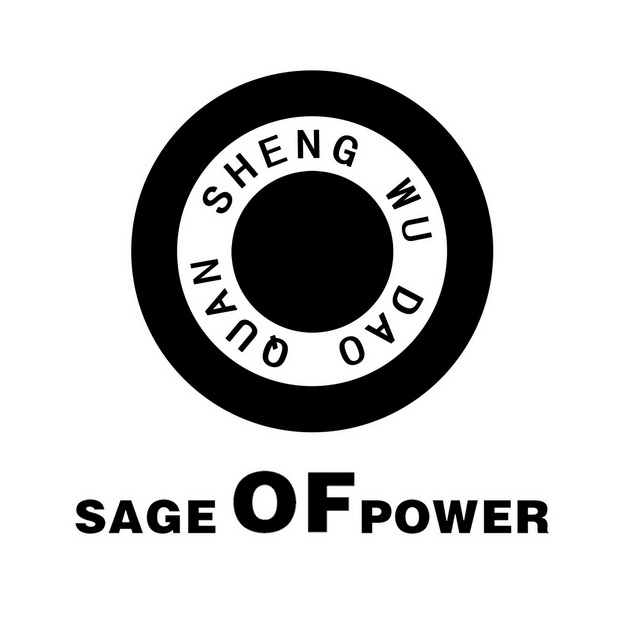  em>sage /em>of em>powershengwu /em> em>dao /em> em>quan /em>