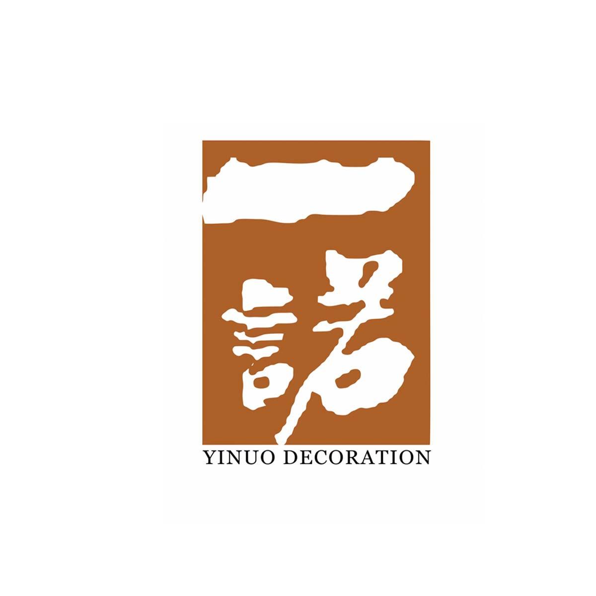  em>一诺 /em>  em>yinuo /em> decoration
