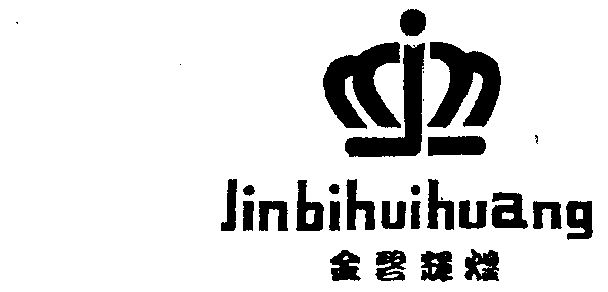 金碧辉煌                                  