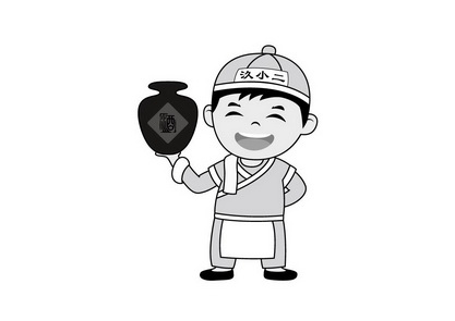 汣小二 酒 - 商标 - 爱企查