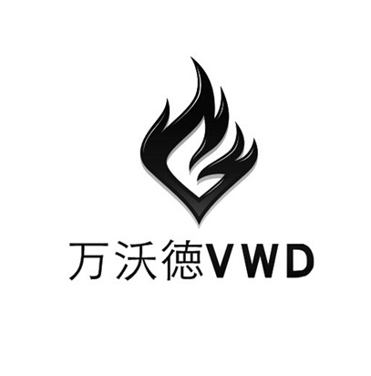 万沃徳 vwd