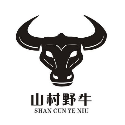 山村野牛_企业商标大全_商标信息查询_爱企查