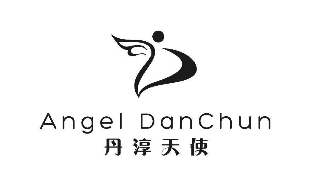  em>丹淳 /em> em>天使 /em> angel danchun