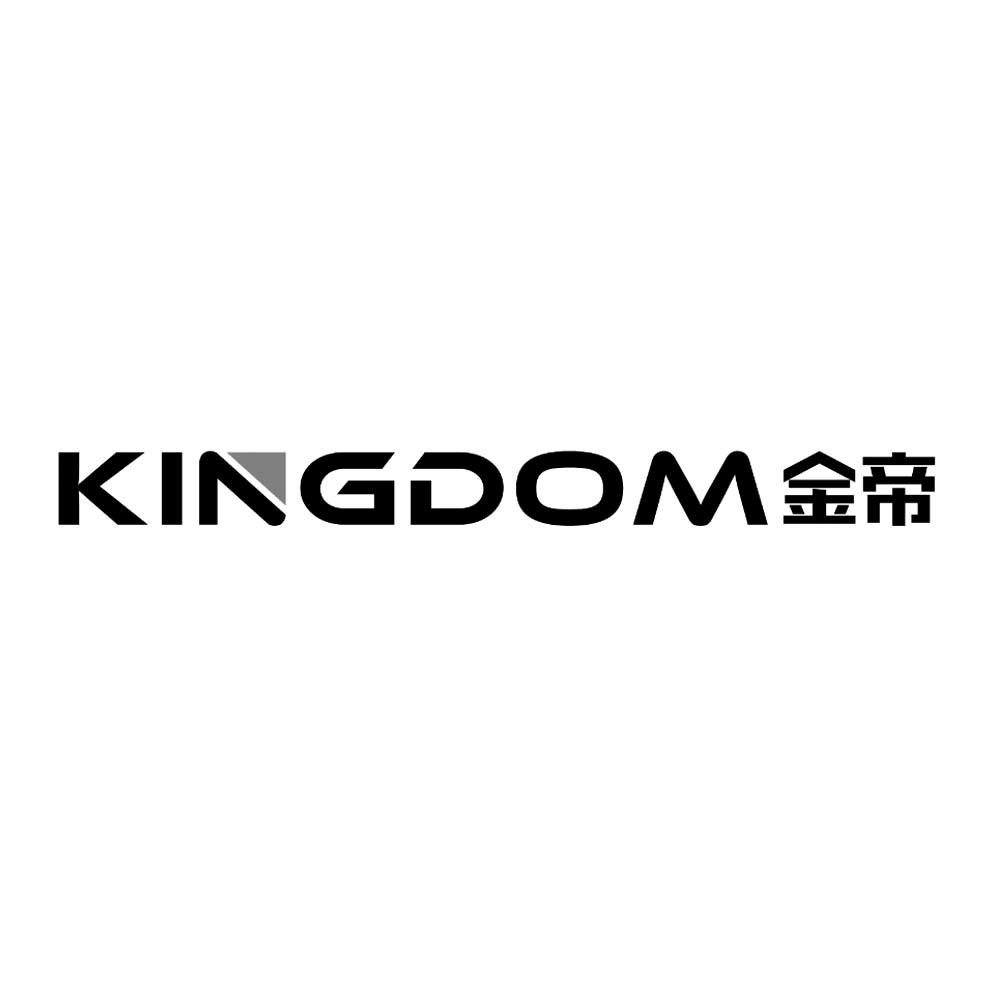 kingdom金顿_企业商标大全_商标信息查询_爱企查