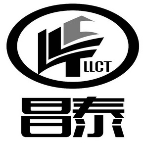  em>昌泰 /em>  em>llct /em>