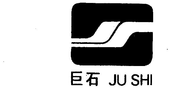 巨石集团logo图片