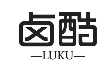 滷酷- 企業商標大全 - 商標信息查詢 - 愛企查