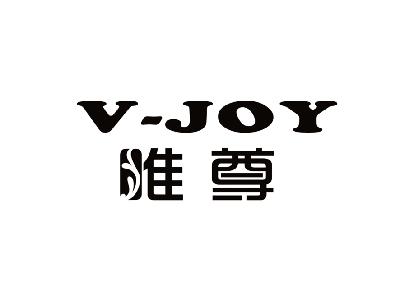 维尊v_企业商标大全_商标信息查询_爱企查