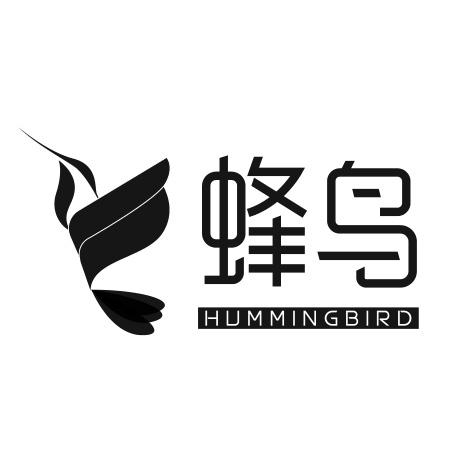 蜂鸟logo品牌图片