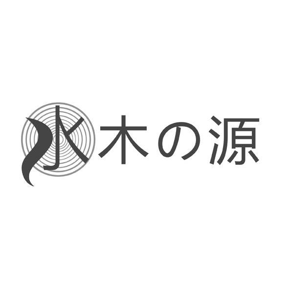 穆织源_企业商标大全_商标信息查询_爱企查