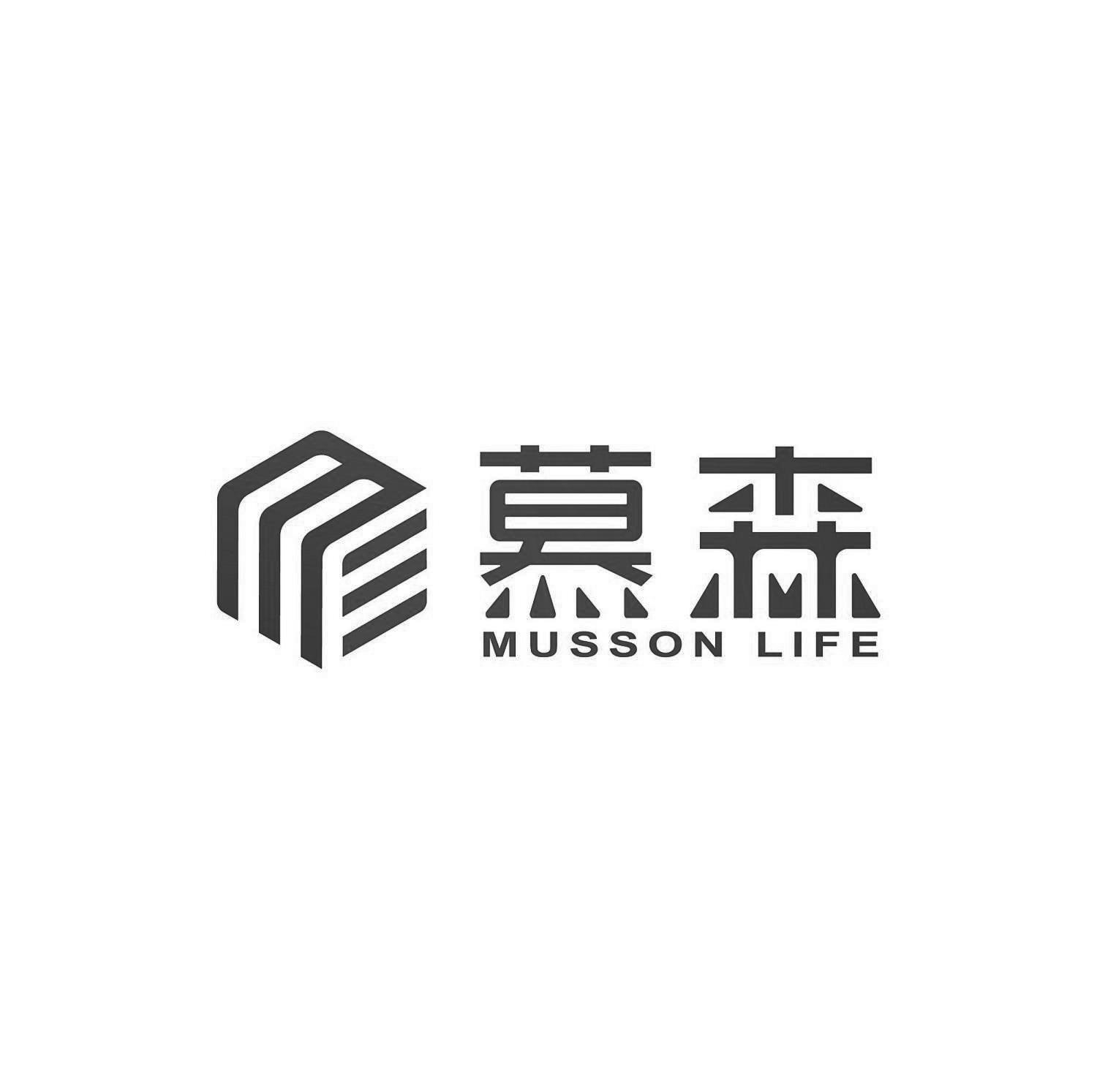 慕森 em>musson/em life