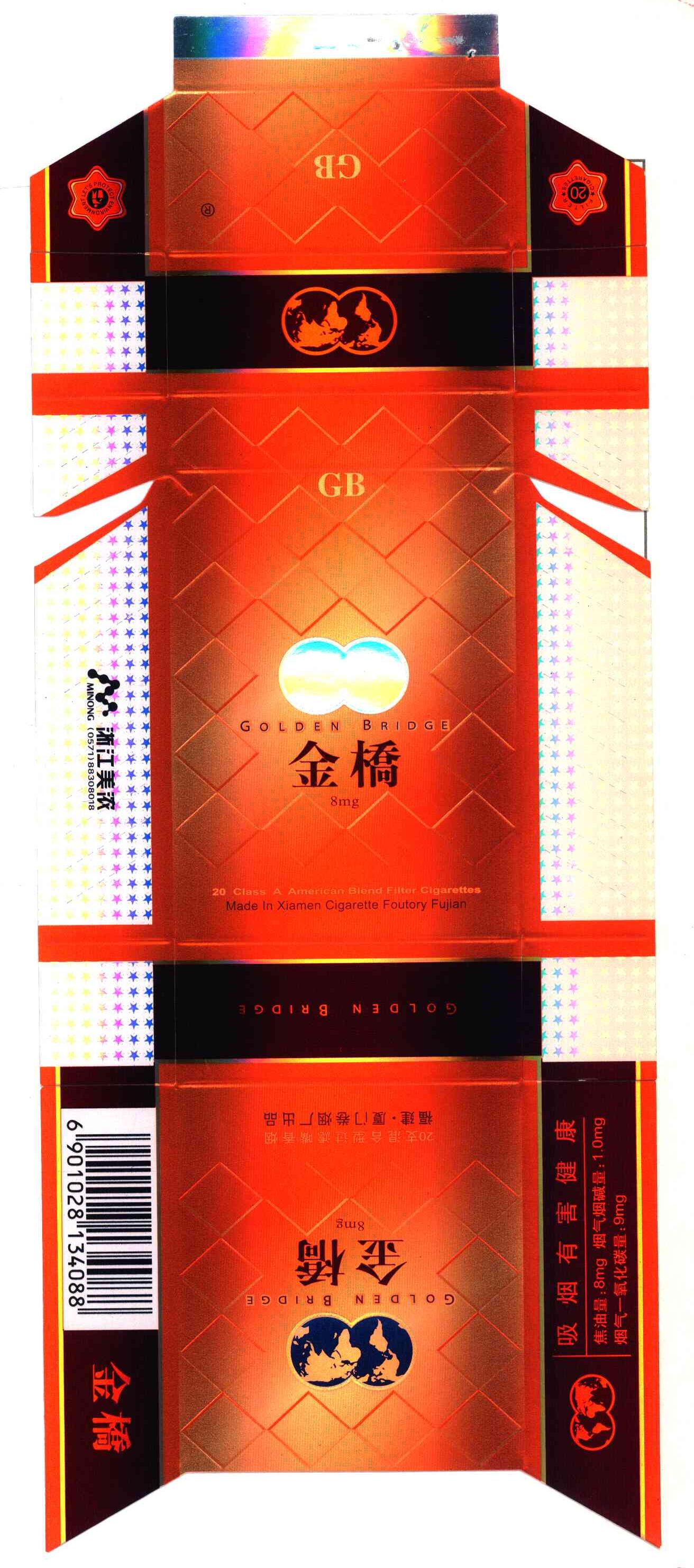  em>金桥 /em>; em>golden /em>  em>bridge /em>