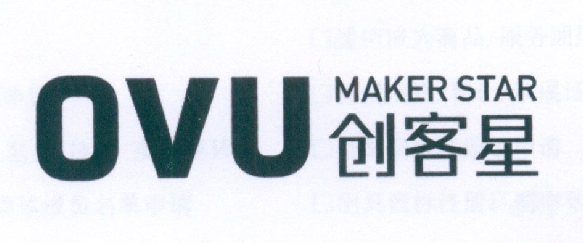 创客星  em>ovu /em>  em>maker /em> star