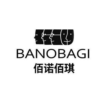 banobagi 佰诺佰琪