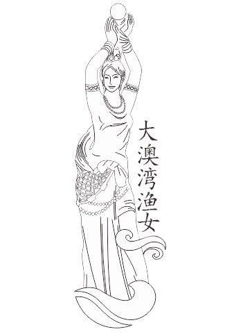 珠海市渔女简笔画画图片