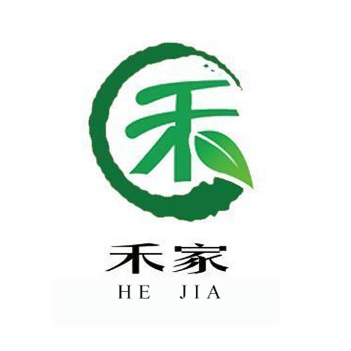  em>禾 /em>  em>禾 /em> em>家 /em>