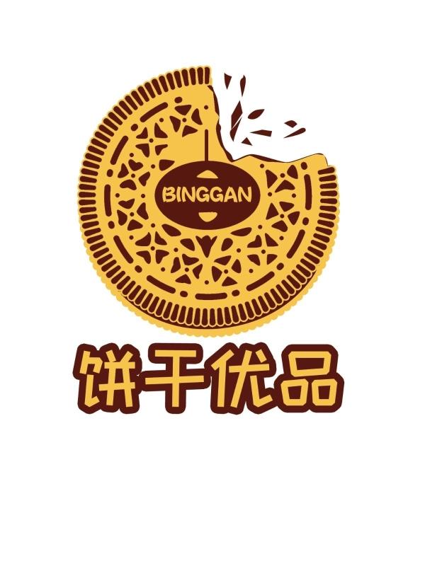 饼干logo设计说明__饼干品牌设计