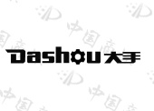 大手 - 商标查询 - 注册号11610877 - 爱企查