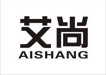 艾尚                                      
