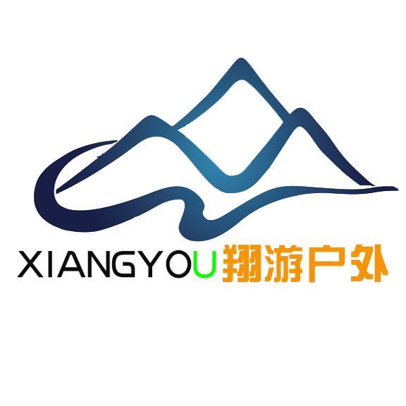 2014-03-07国际分类:第21类-厨房洁具商标申请人:义乌翔游户外用品
