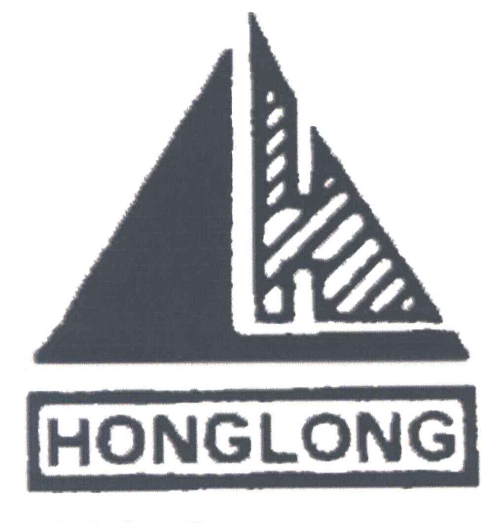 第35类-广告销售商标申请人:南京红龙(集团)有限公司办理/代理机构