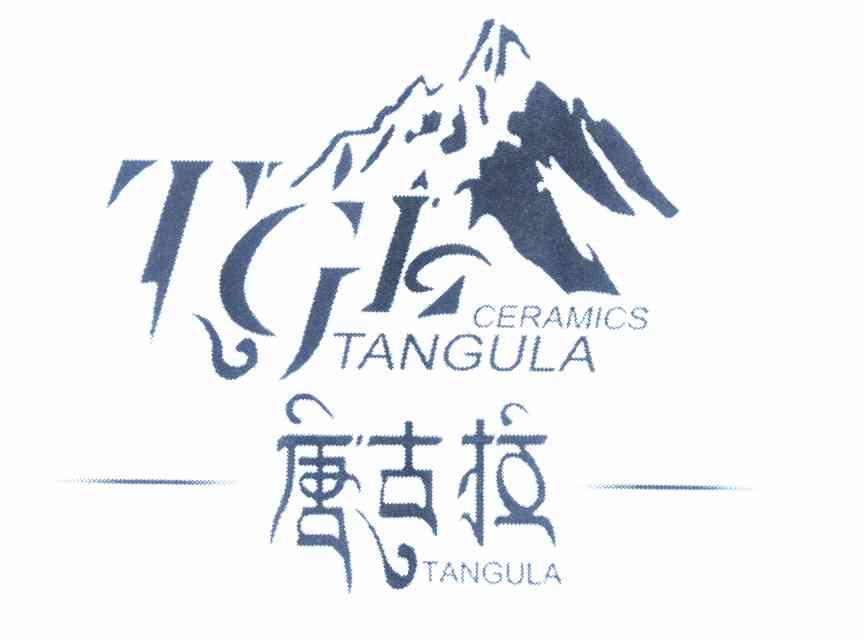  em>唐古拉 /em>  em>tgl /em>  em>ceramics /em>