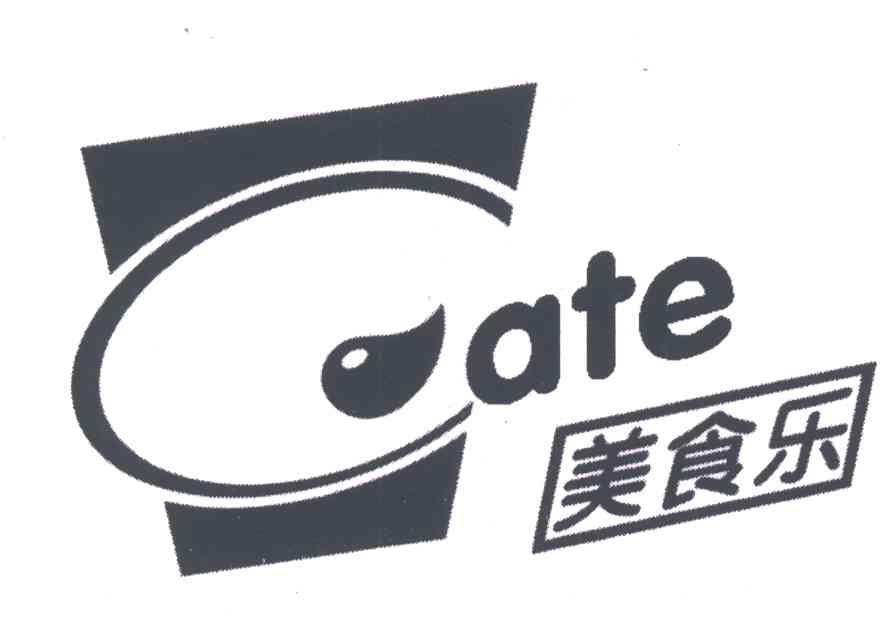  em>美食乐 /em>; em>cate /em>