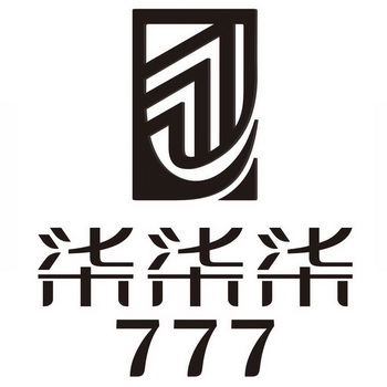  em>柒 /em> em>柒柒 /em>