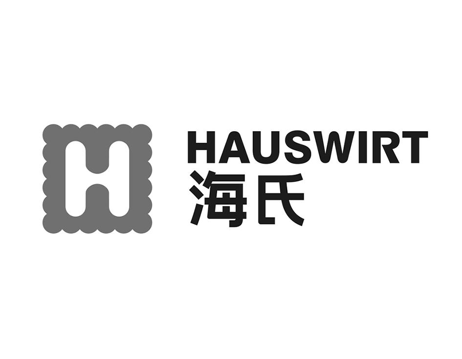 海氏hauswirt h