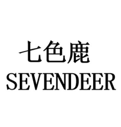 七色鹿  em>seven /em> em>deer /em>
